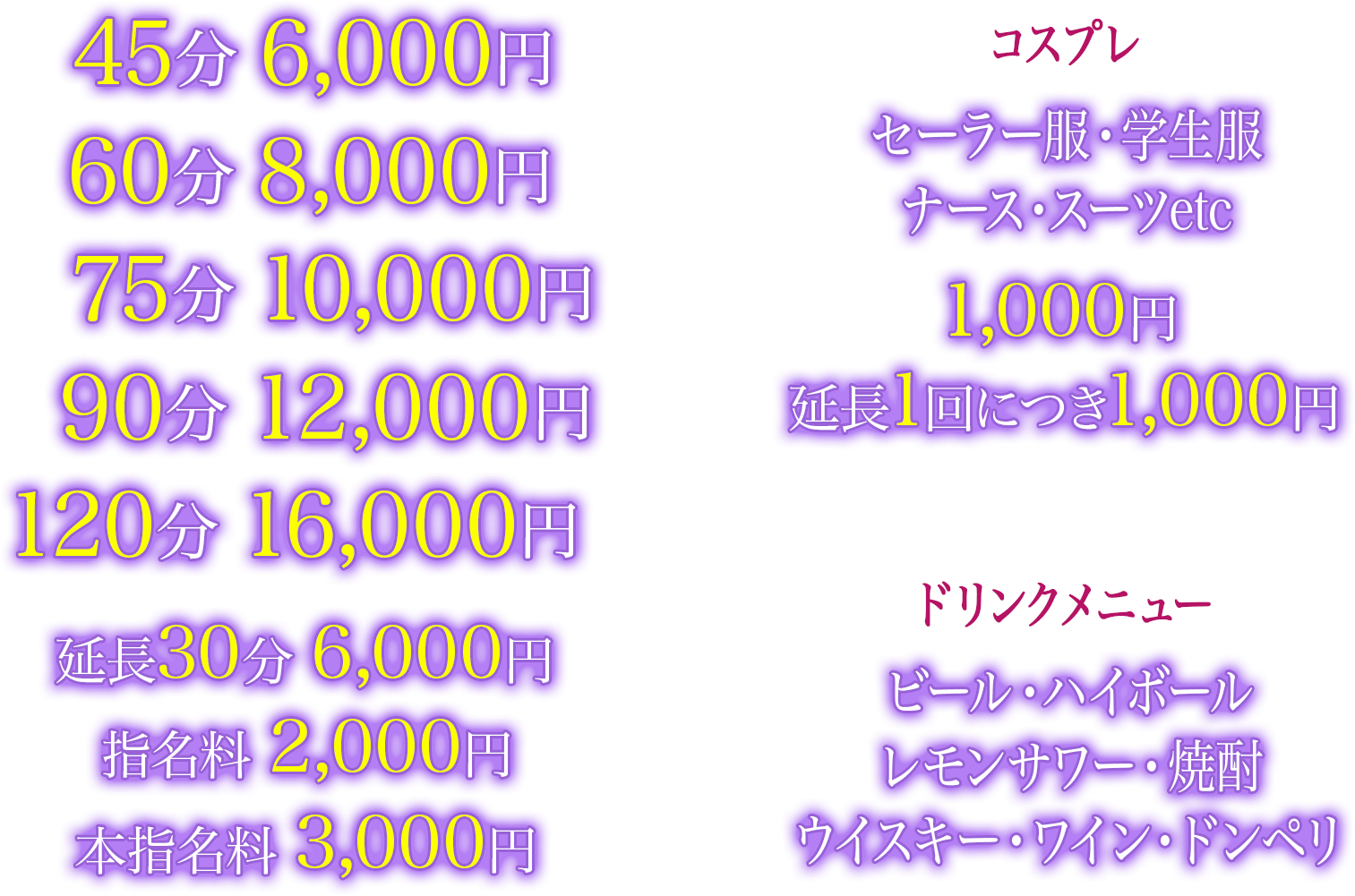 Z{؍ōVIPfw Lumière -~G[- fLoR[X\